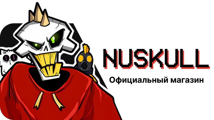Официальный магазин NUSKULL
