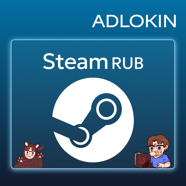 Пополнение Steam RU по логину - ADLOKIN