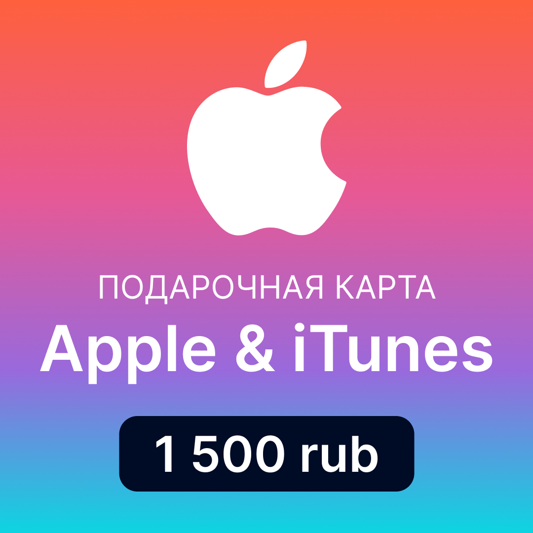 Картинка игры.