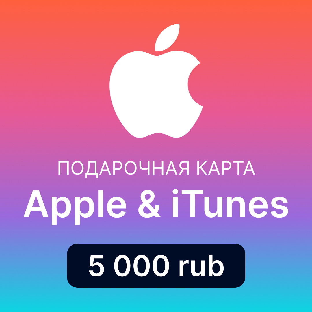 Картинка игры.