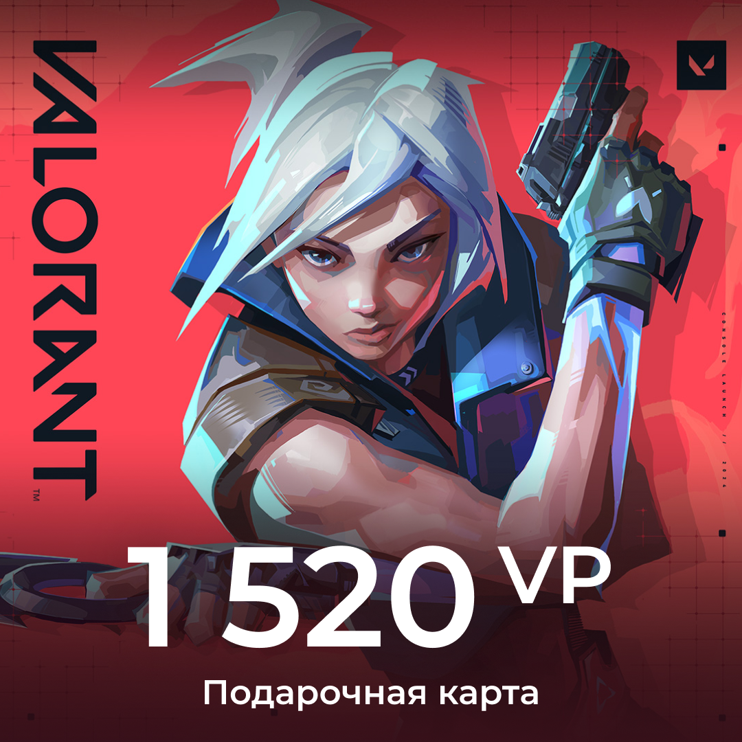 Картинка игры.