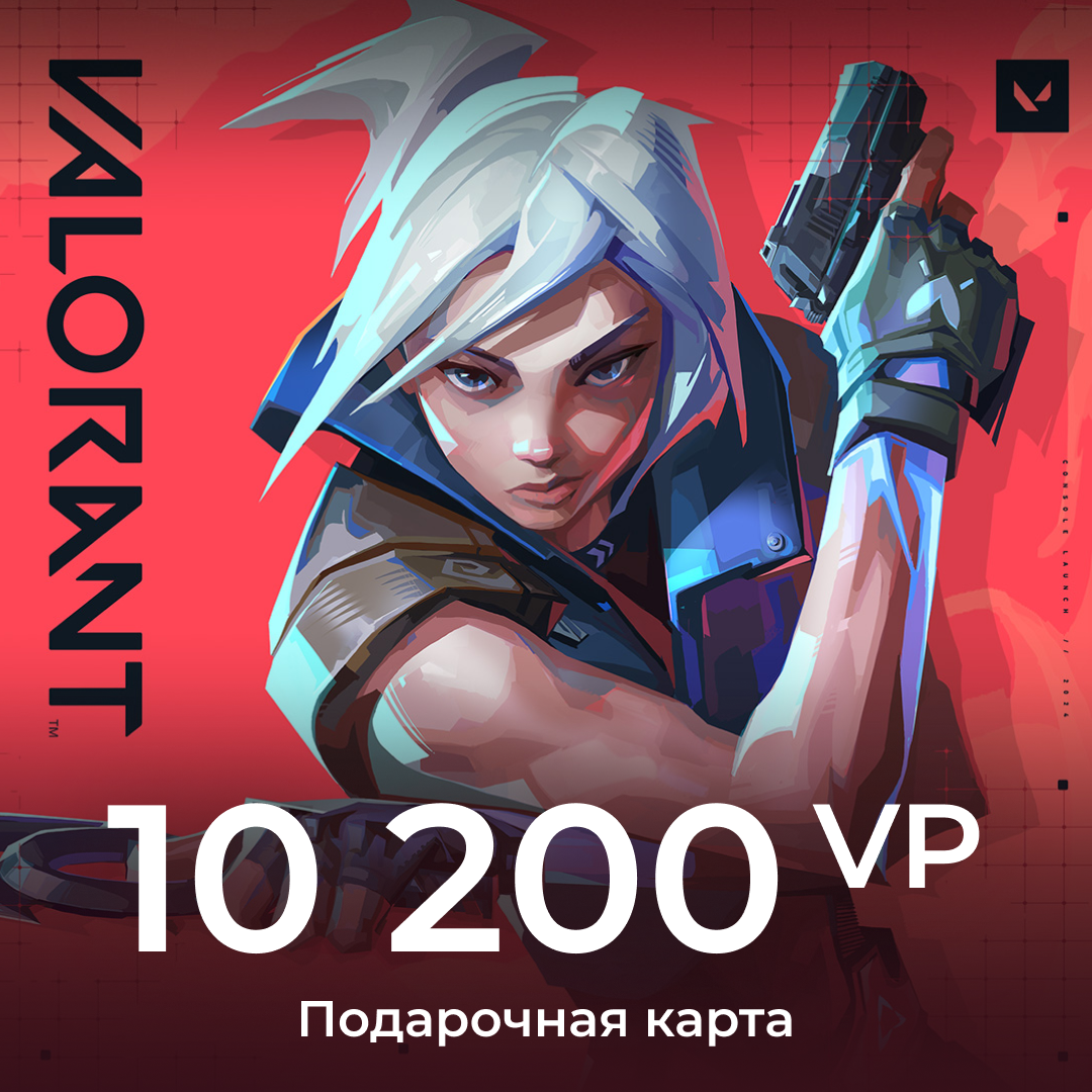 Картинка игры.