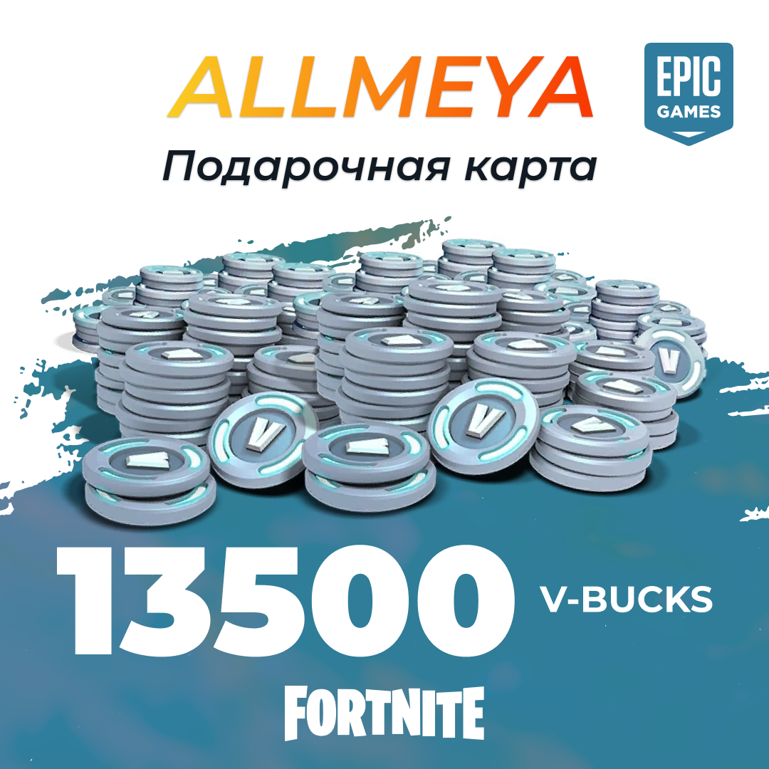 Картинка игры.