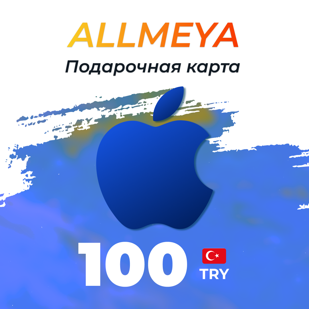Картинка игры.