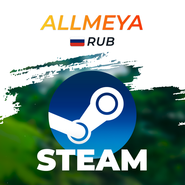 Пополнение Steam RU по логину - allmeya