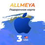 Картинка игры.