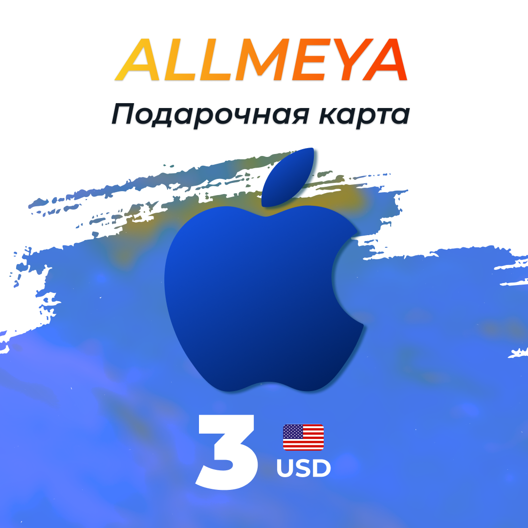 Картинка игры.