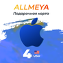 Картинка игры.