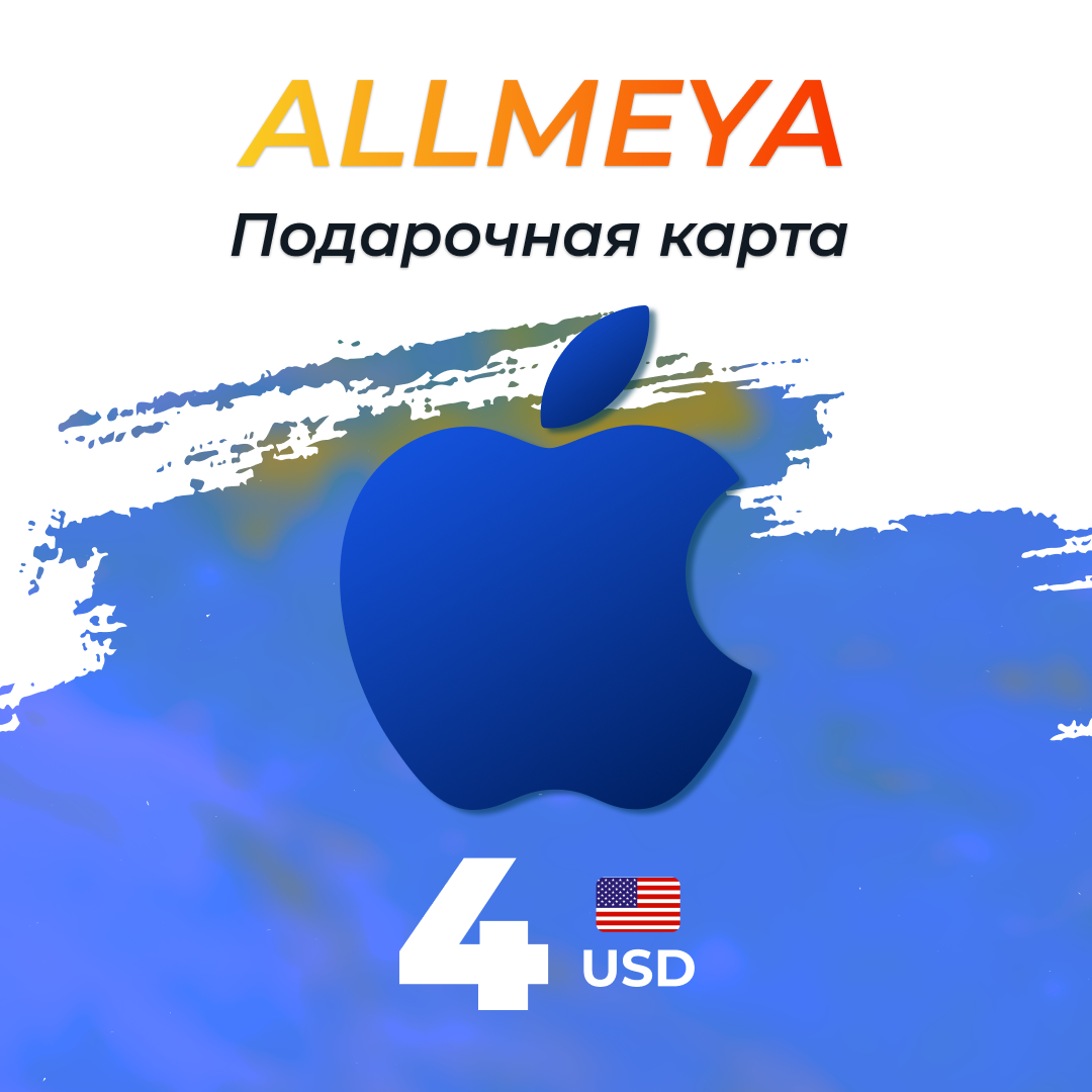 Картинка игры.