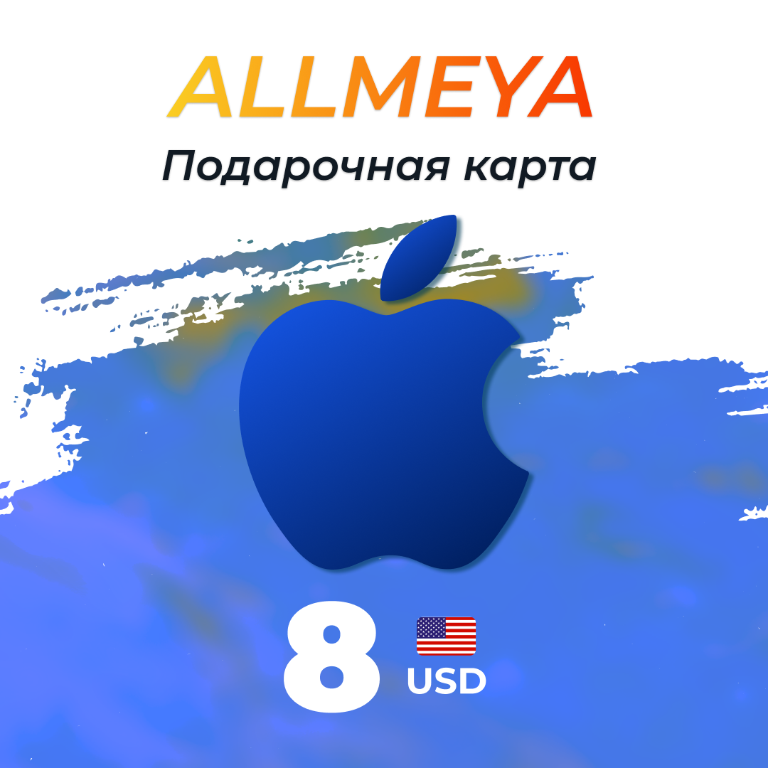 Картинка игры.