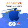 Картинка игры.