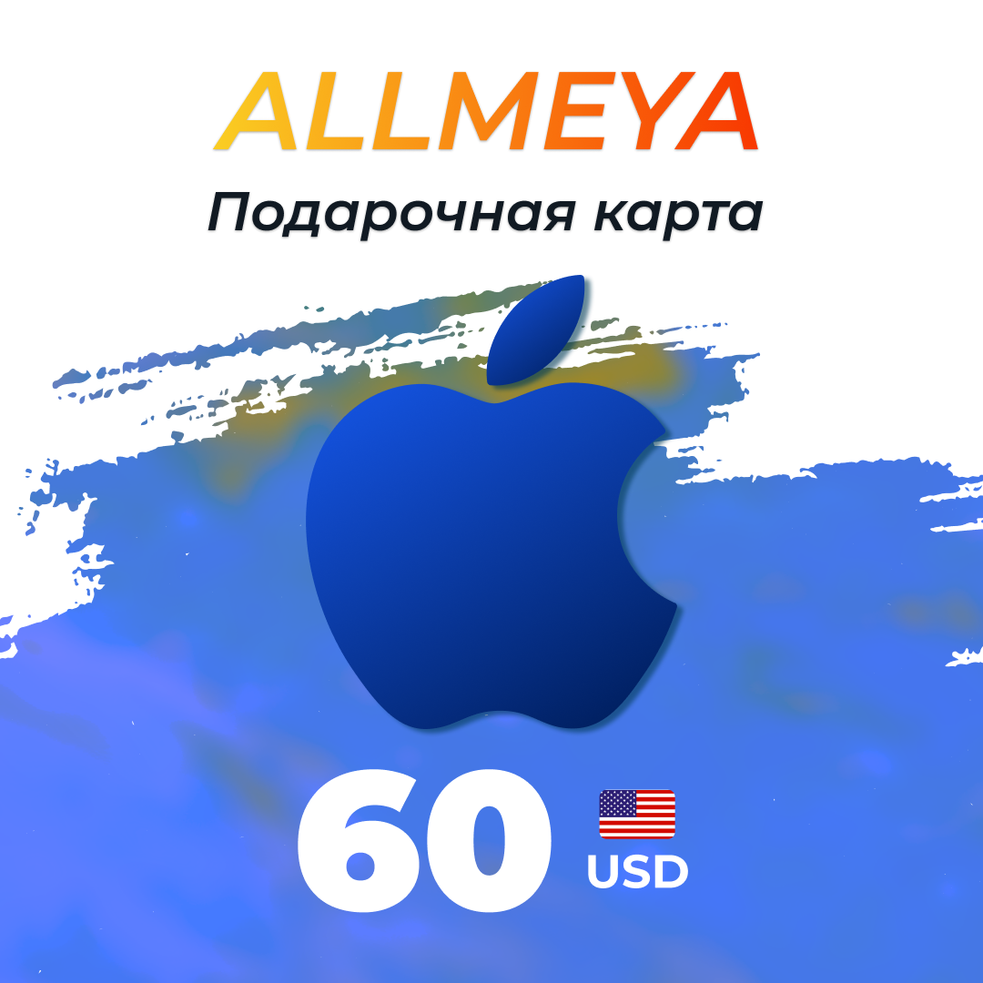 Картинка игры.