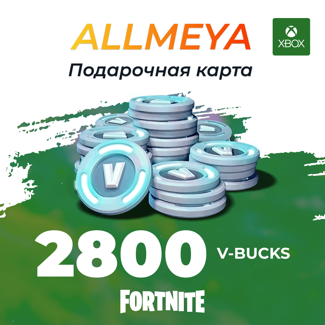 Картинка игры.