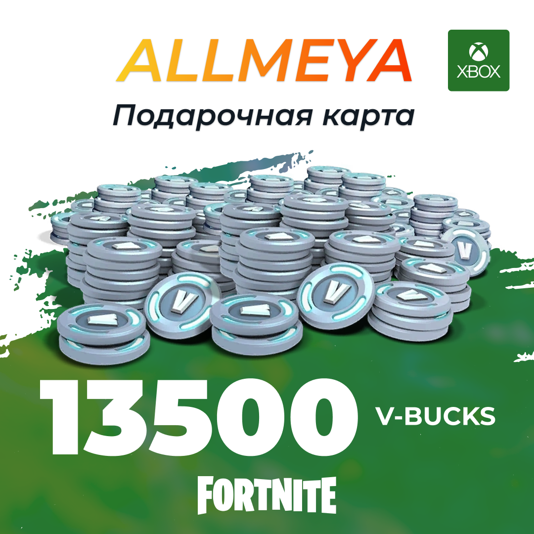 Картинка игры.