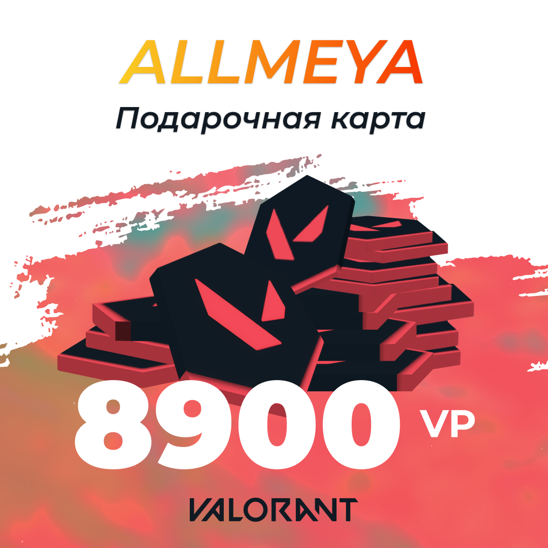 Картинка игры.