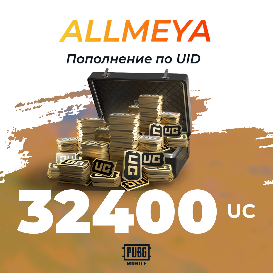 Картинка игры.