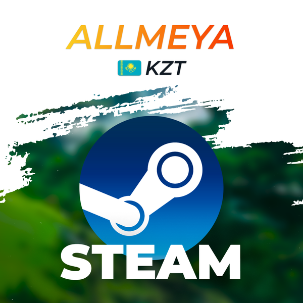 Пополнение Steam KZ по логину - allmeya