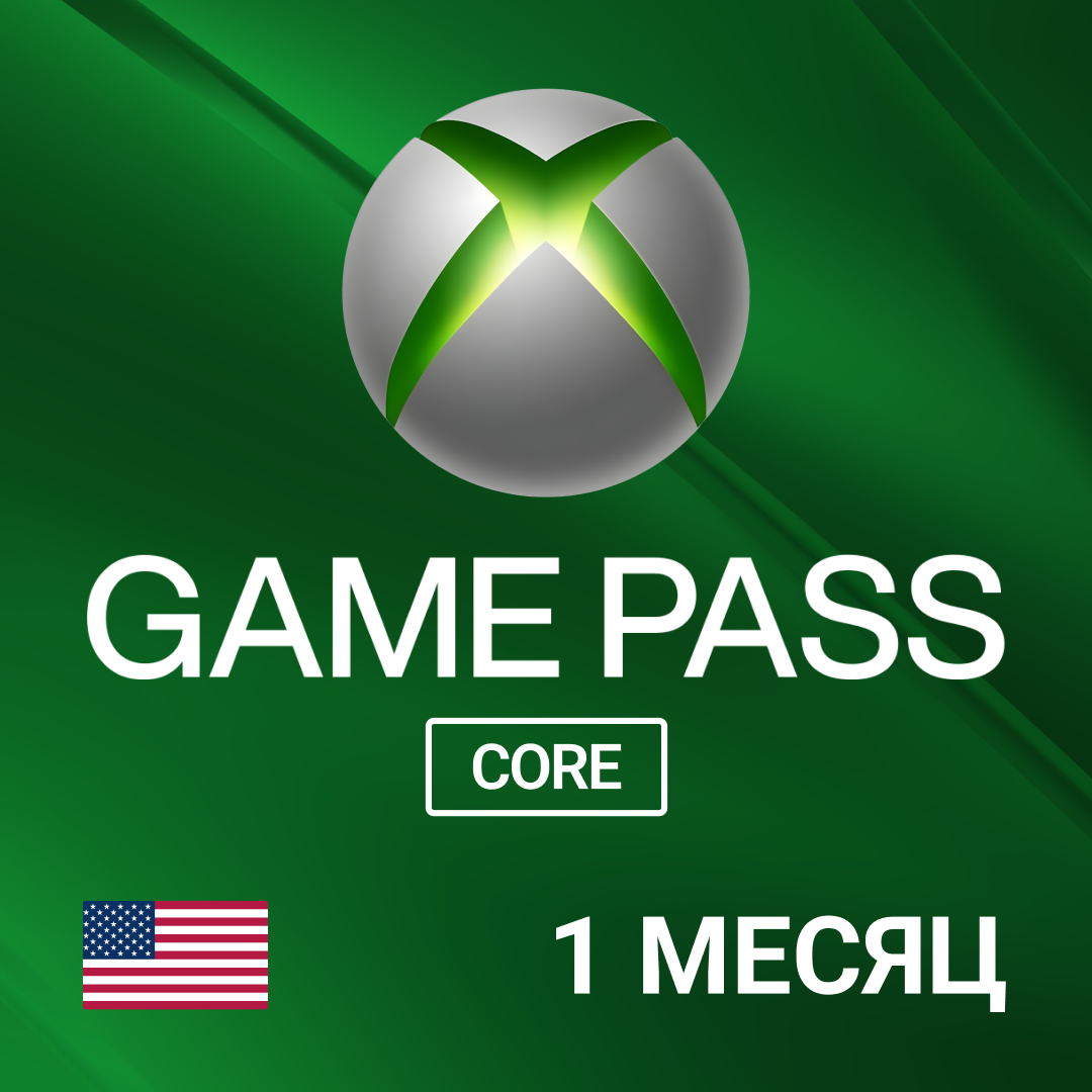Карта пополнения Xbox Game Pass core 1 Month - BAZAAR-STORE