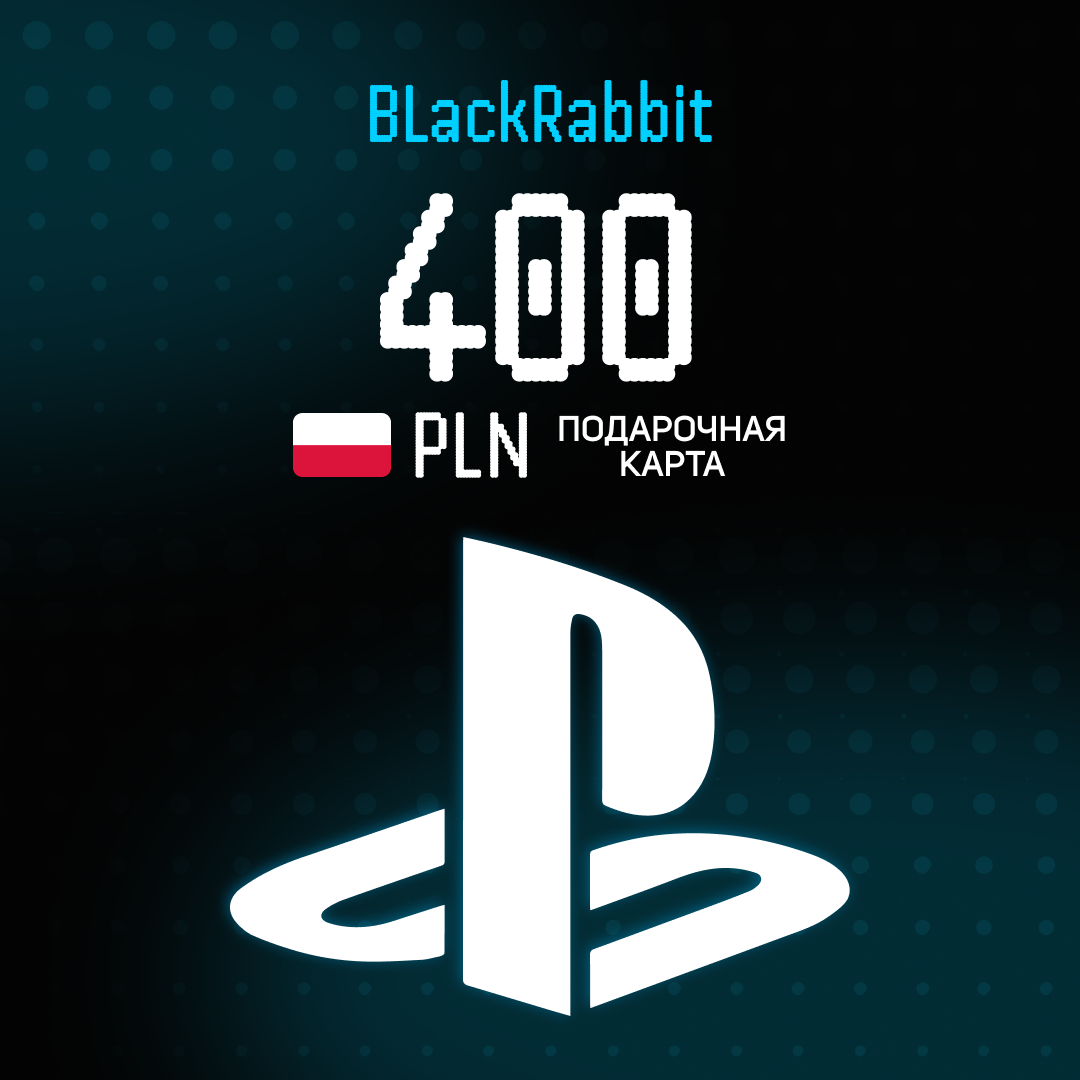 Картинка игры.