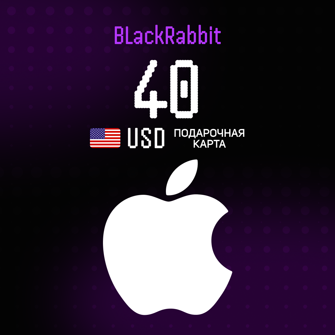 Картинка игры.