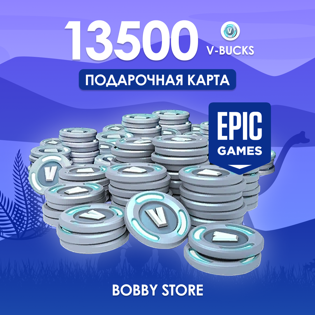 Картинка игры.