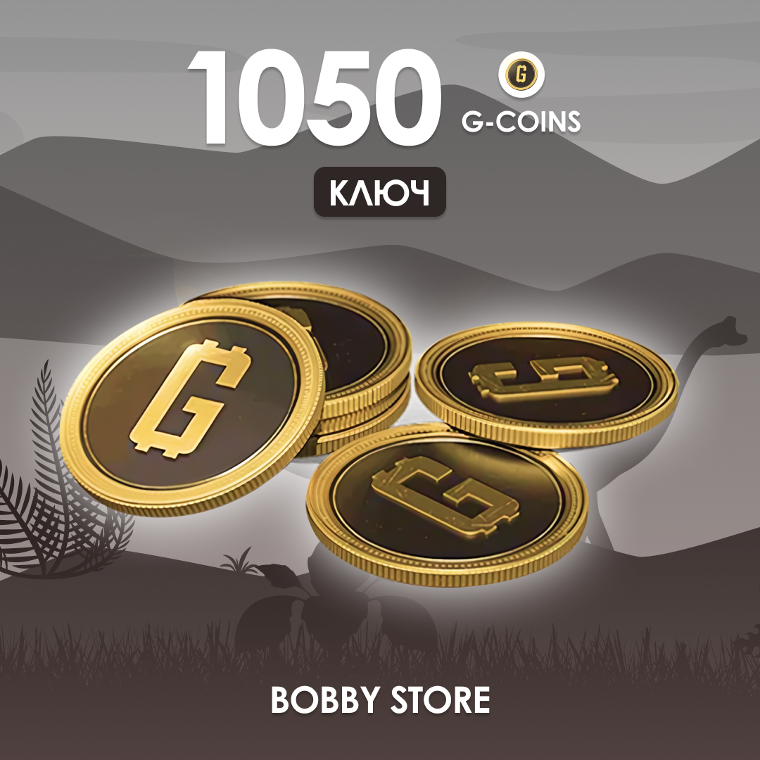 Картинка игры.