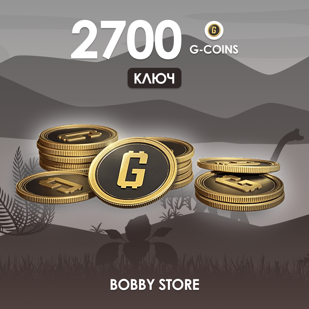 Картинка игры.