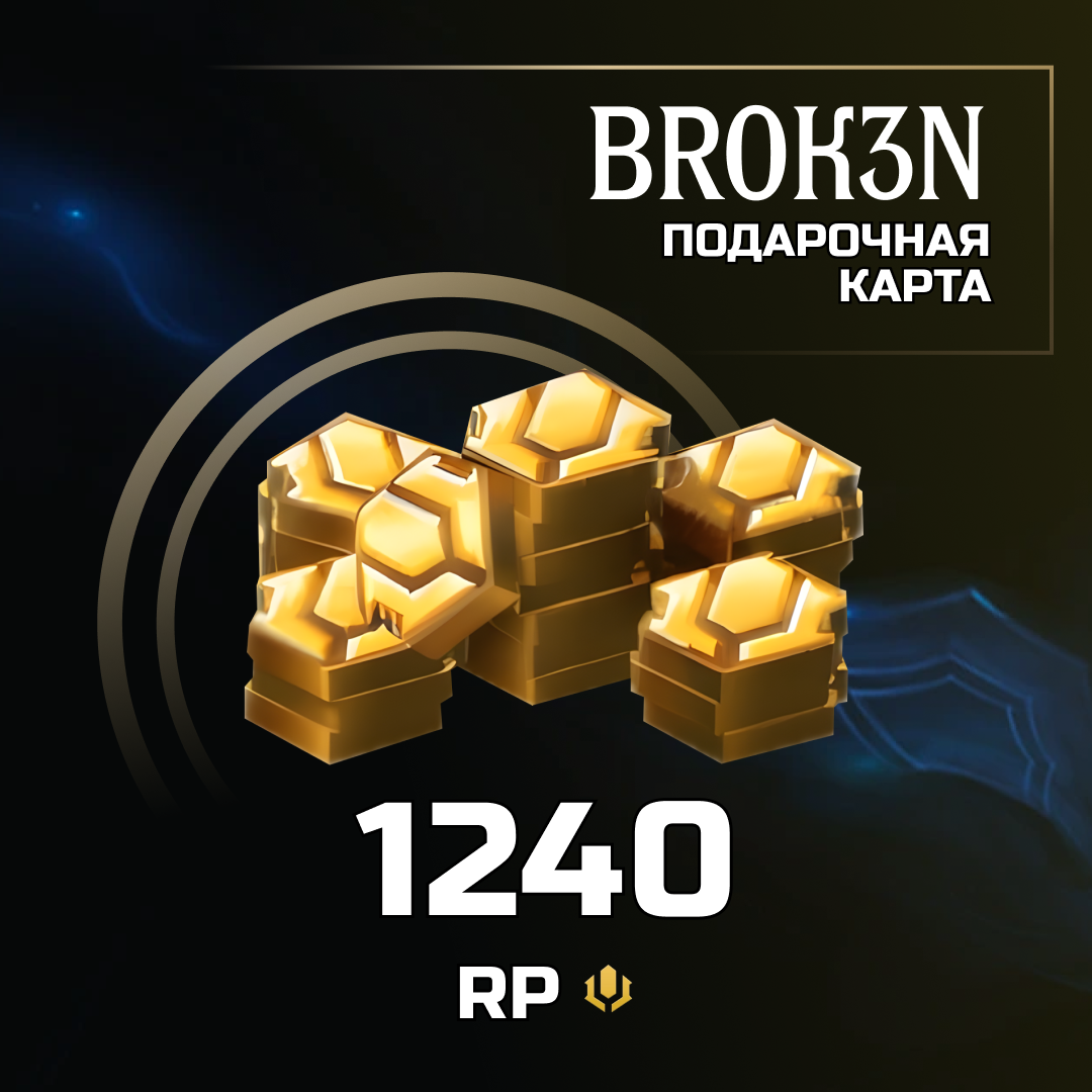 Картинка игры.