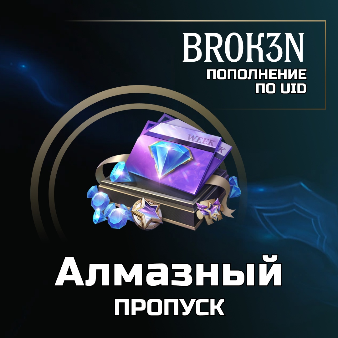 Картинка игры.