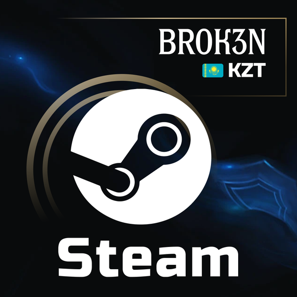 Пополнение Steam KZ по логину - BROK3N