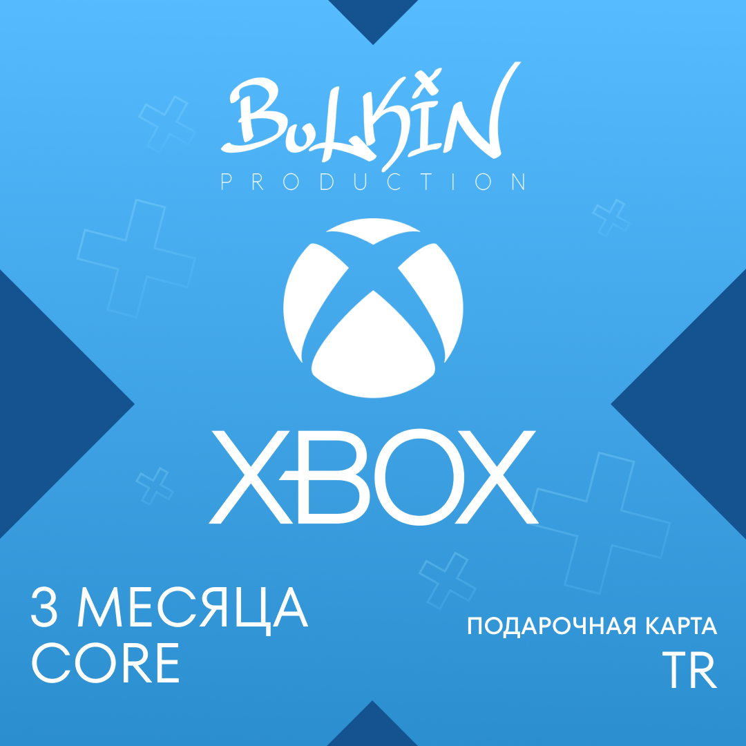 Картинка игры.