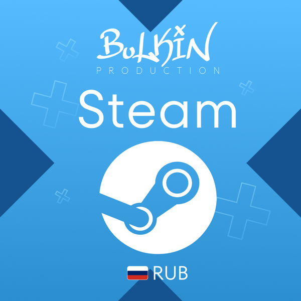 Пополнение Steam RU по логину - bulkin
