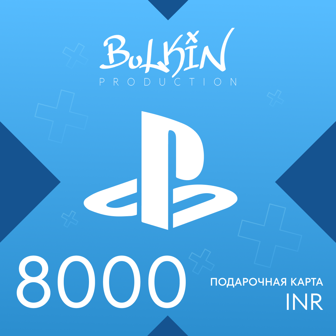 Картинка игры.