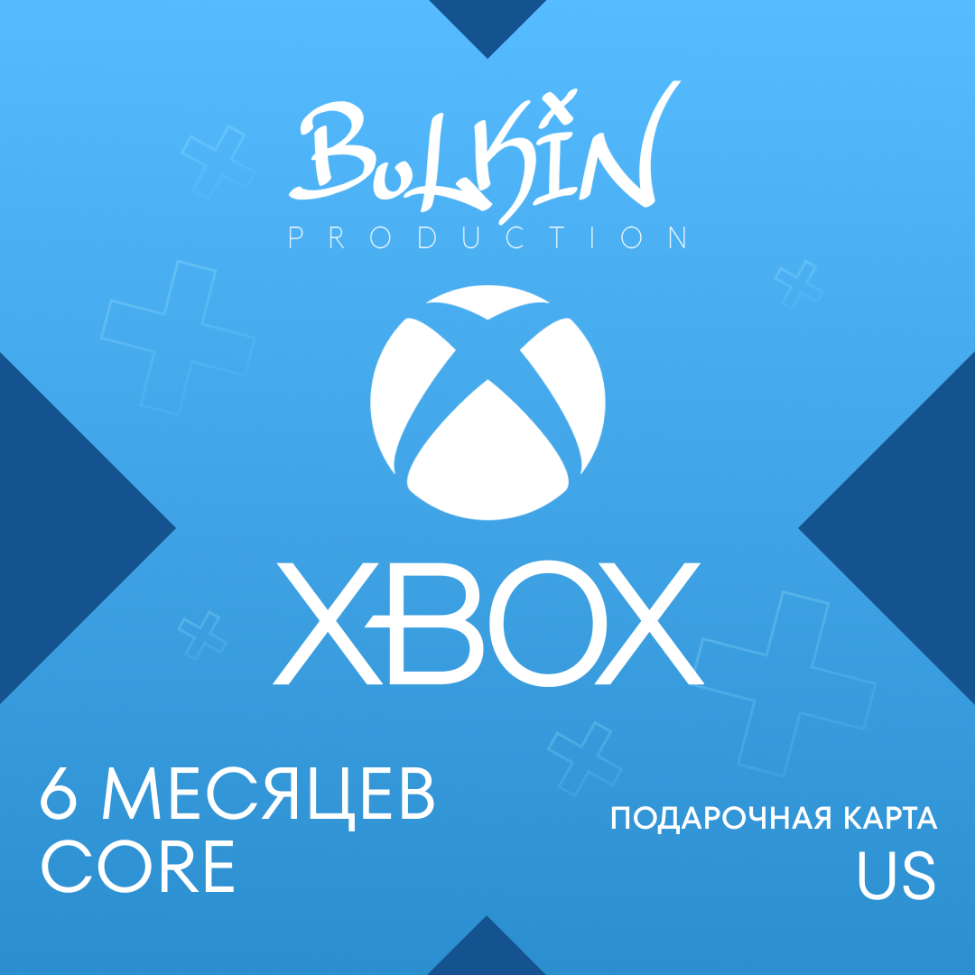 Картинка игры.