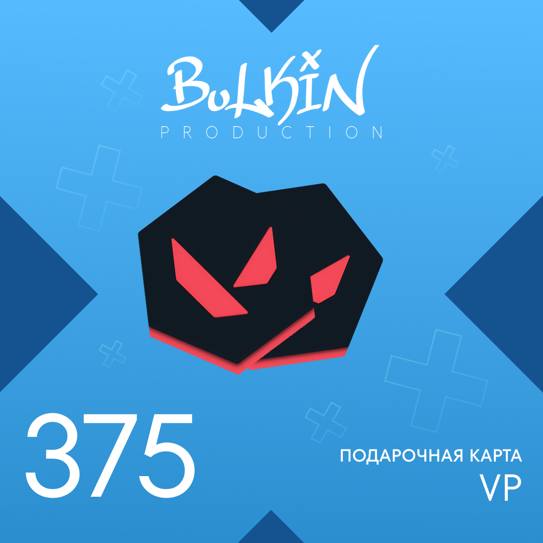 Картинка игры.