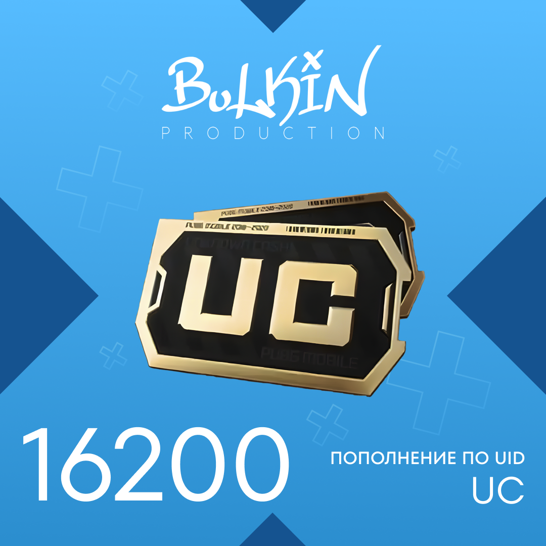 Картинка игры.