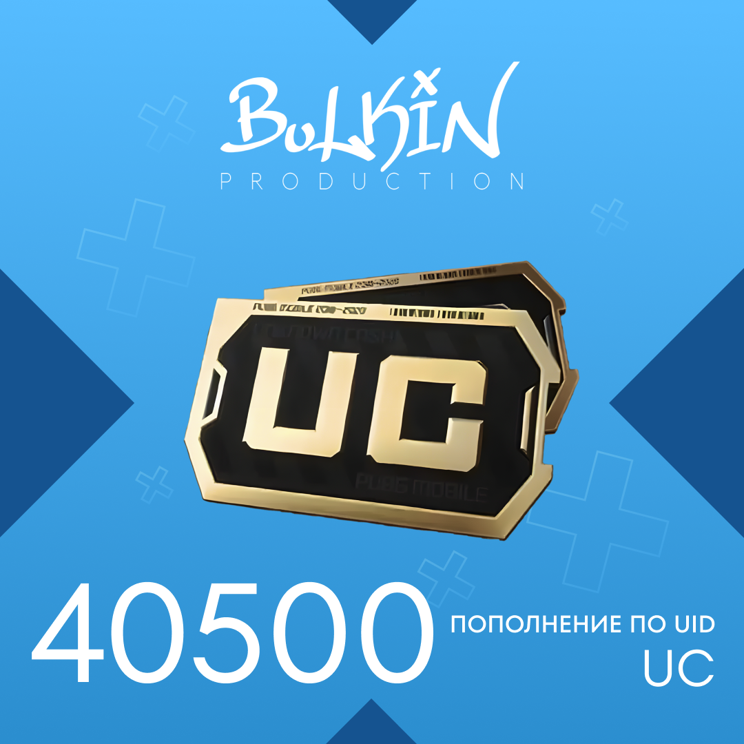 Картинка игры.