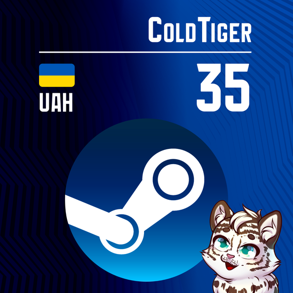 35 UAH пополнение по ID - coldtiger