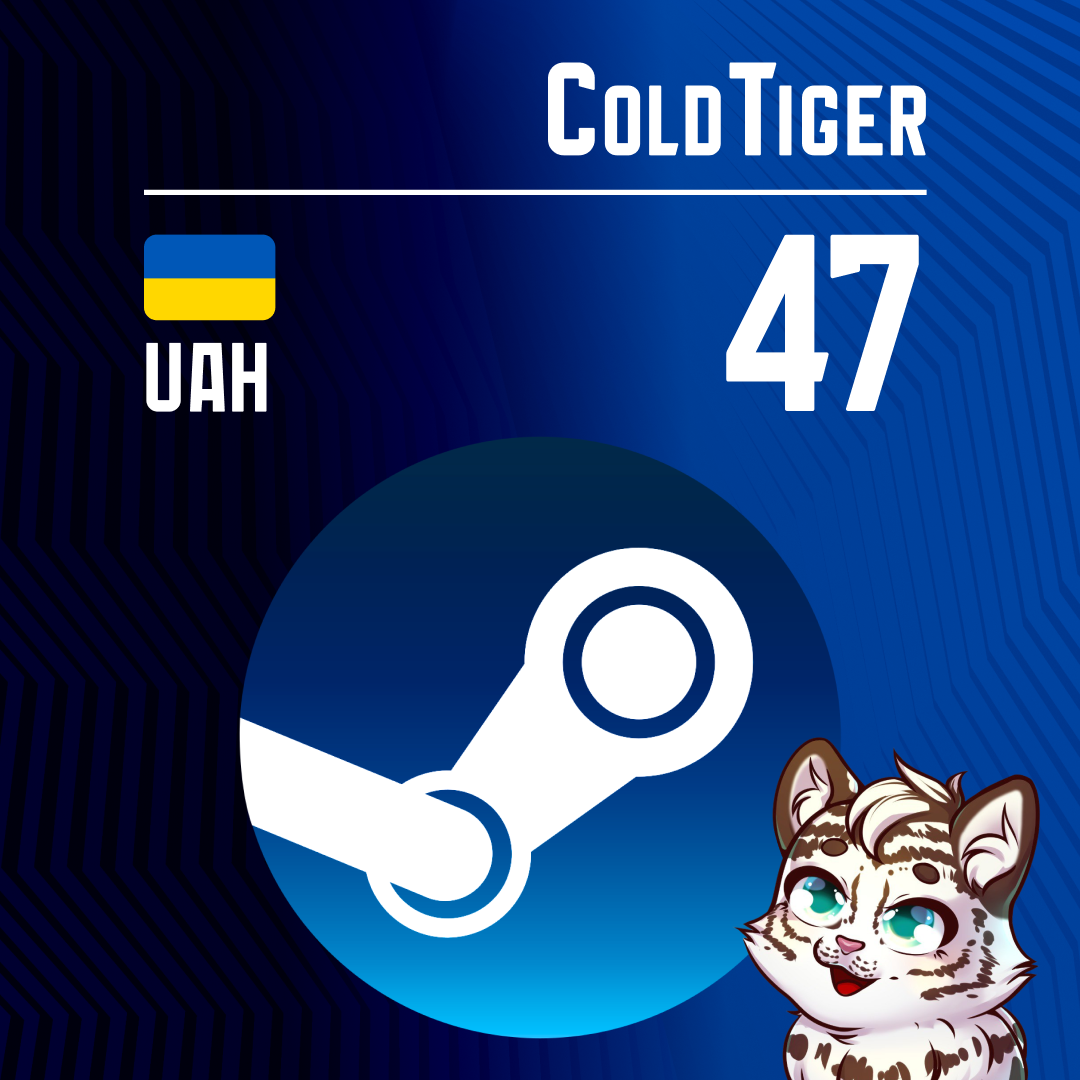 Картинка игры.