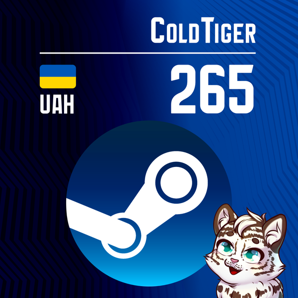 265 UAH пополнение по ID - coldtiger