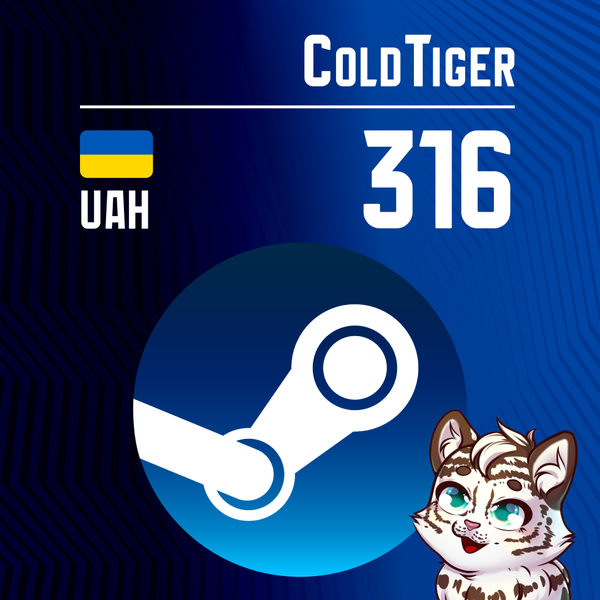 316 UAH пополнение по ID - coldtiger