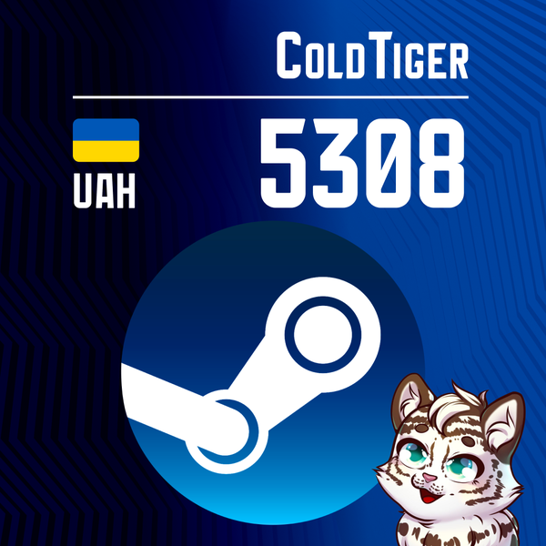 5308 UAH пополнение по ID - coldtiger
