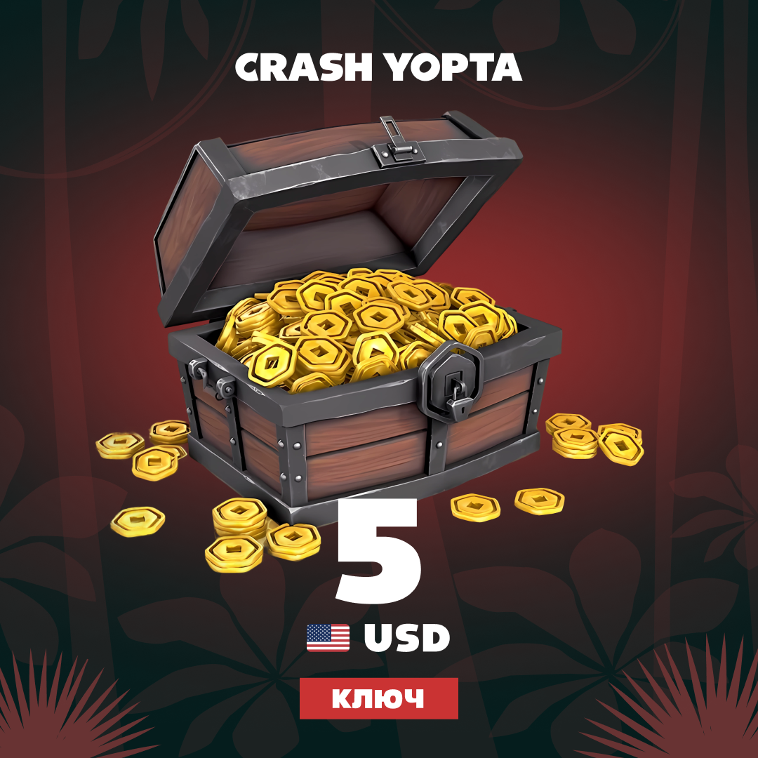 Картинка игры.