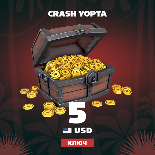 5 USD ключ активации - Crash Yopta