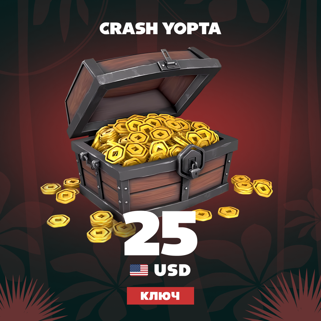 Картинка игры.