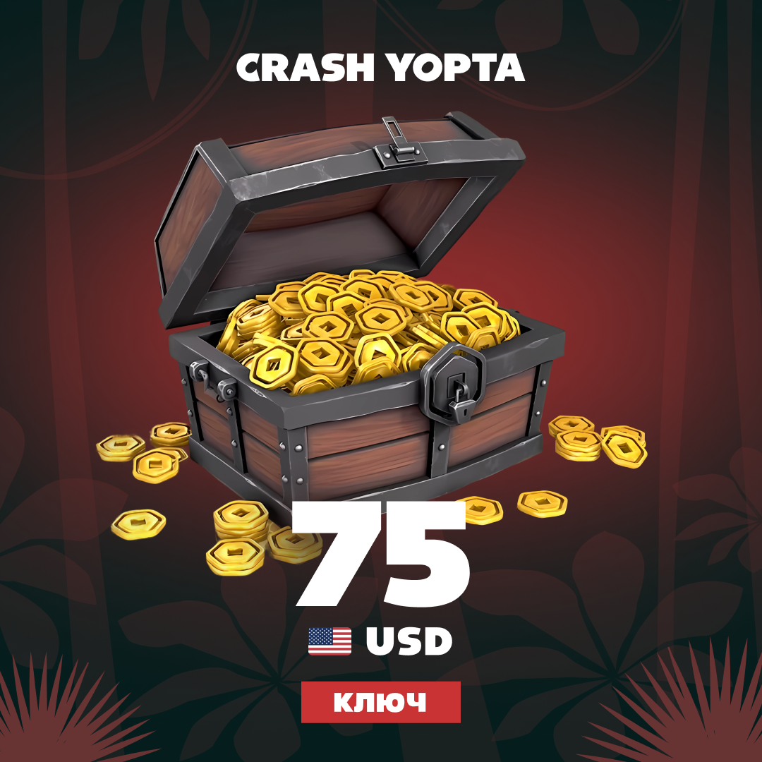 Картинка игры.