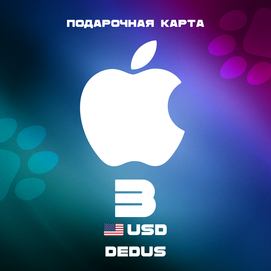 Картинка игры.