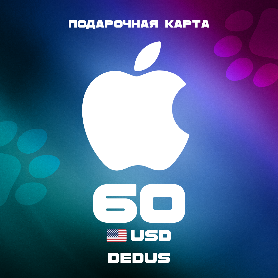 Картинка игры.