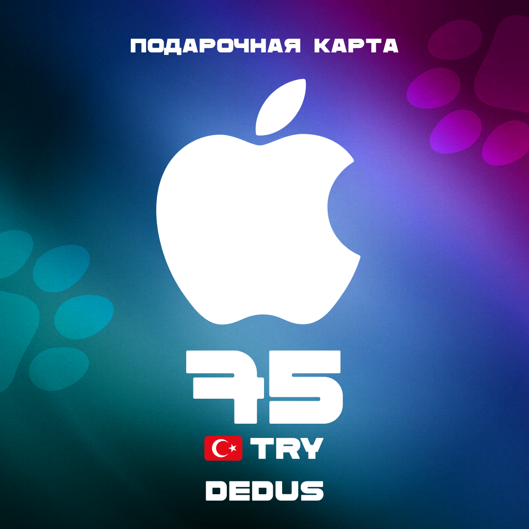 Картинка игры.