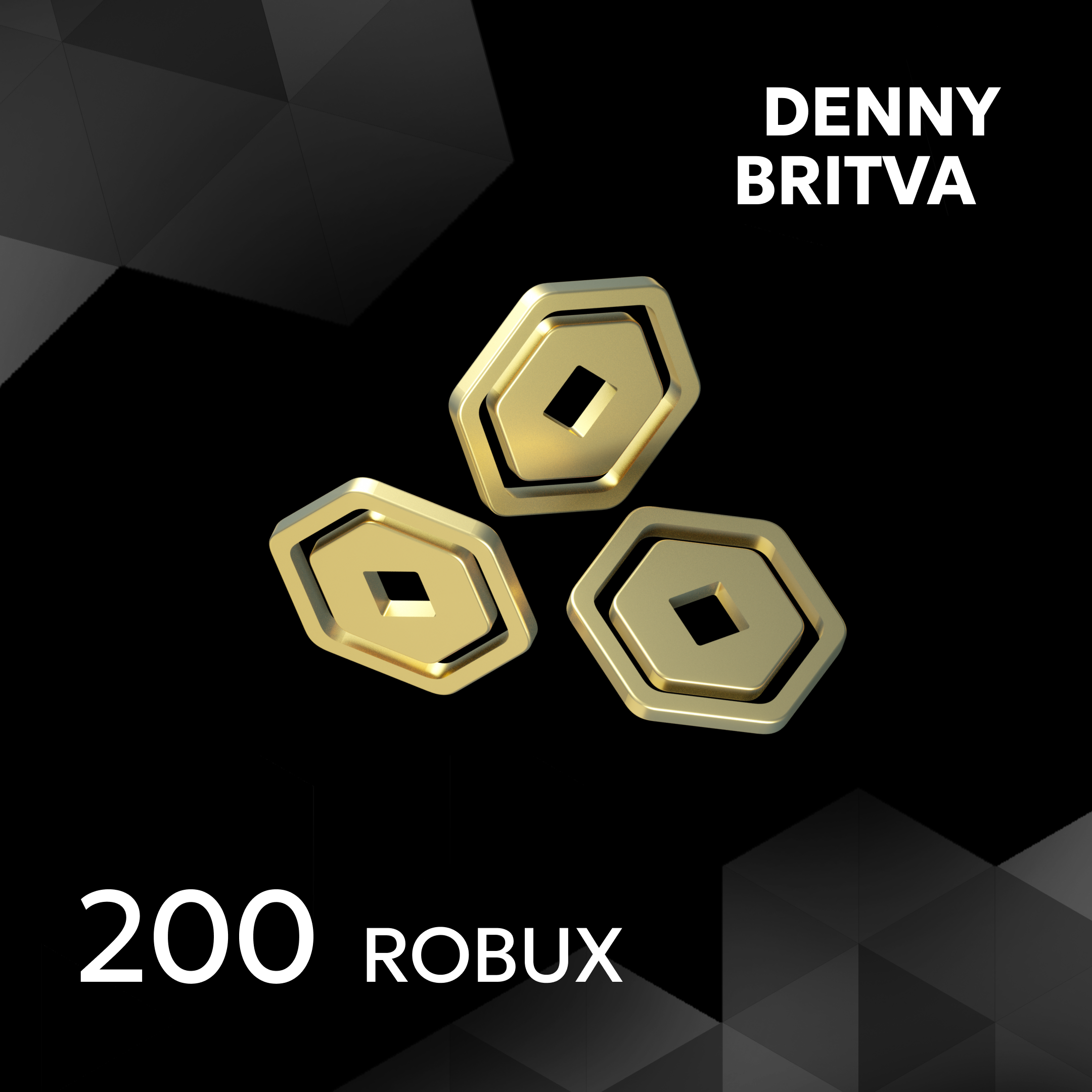 200 Robux ключ активации - dennybritva